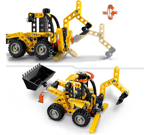 lego technic 42197 Конструктор "Экскаватор-погрузчик" (104 дет.)