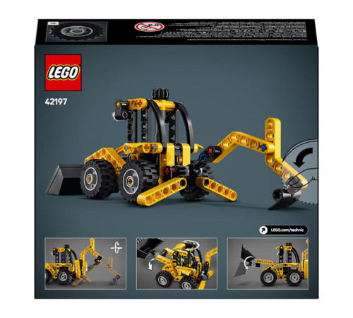 lego technic 42197 Конструктор "Экскаватор-погрузчик" (104 дет.)