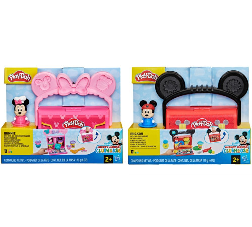  play-doh g2326 set de creativitate cu plastilină "disney junior: servietă portabilă" (&icirc;n sort.)