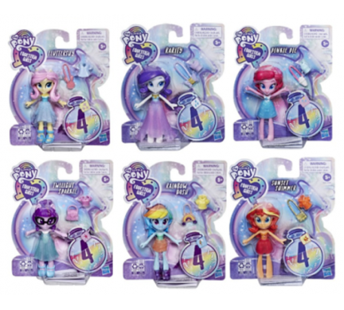 My Little Pony E9244 Кукла с аксессуарами "Девочка из Эквестрии" в асс. Детский магазин в Кишиневе в Молдове my little pony e9244 Кукла с аксессуарами "Девочка из Эквестрии" в асс.