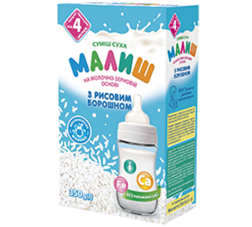 Сухая молочная смесь "Малыш" с рисовой мукой (4 м+) 350 гр.