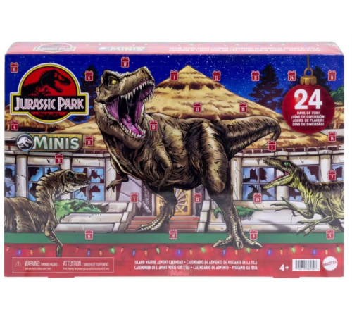 Jucării pentru Copii - Magazin Online de Jucării ieftine in Chisinau Baby-Boom in Moldova jurassic world jld23 calendar de advent "jurassic park: vizitatorii insulei" (24 de surprize)