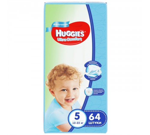  huggies ultra comfort giga boy 5 (12-22 kg.) 64 buc.