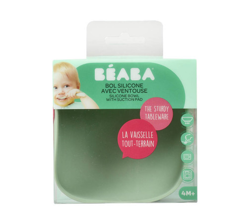 beaba 5905 castron din silicon cu ventuză (240 ml) verde