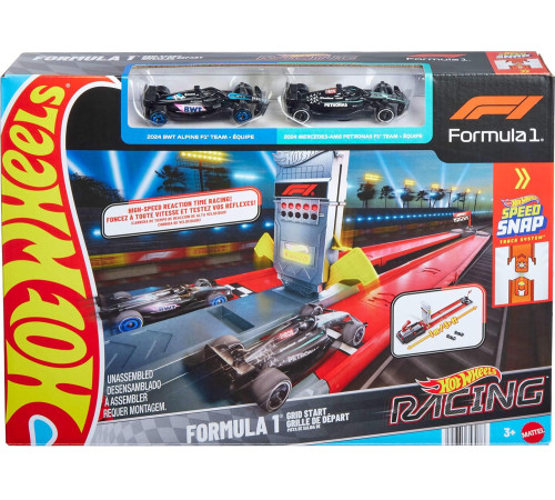 Jucării pentru Copii - Magazin Online de Jucării ieftine in Chisinau Baby-Boom in Moldova hot wheels jkm88  set de joacă "formula 1 racing"