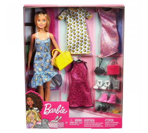 barbie gdj40 papusa barbie "fashion" cu accesorii