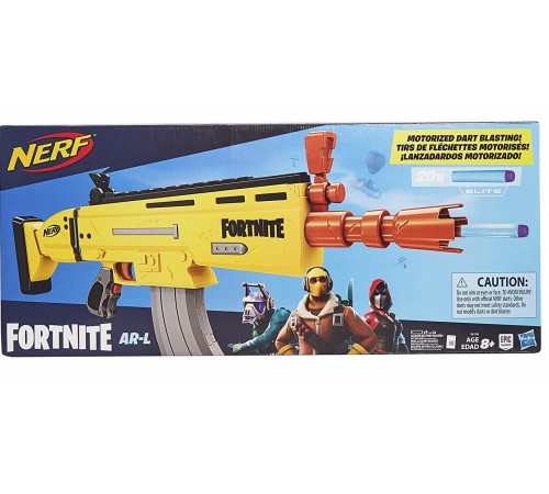 Nerf E6158 Бластер "Fortnite AR L" Детский магазин в Кишиневе в Молдове nerf e6158 Бластер "fortnite ar l"