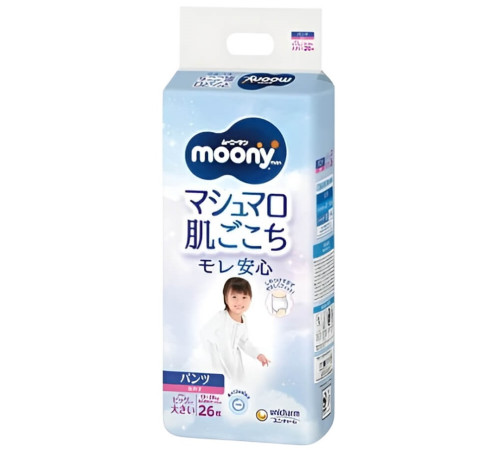  moony man scutece-chiloței pentru fetițe xxl (13-28 kg) 26 buc.