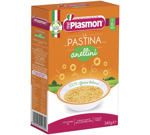  plasmon pasta inele 340 gr. (6 m.+)