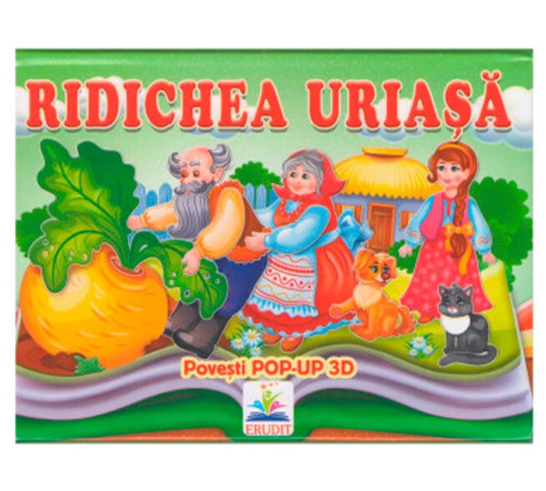 carte cu imagini 3d "ridichea uriasa" (ro)