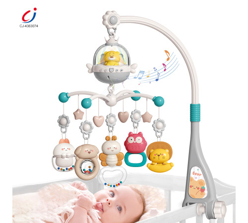 bibiin toys 6052 Музыкальная карусель с проектором и пультом (в асс.)