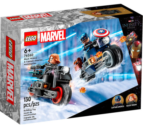  lego marvel 76260 Конструктор "Черная вдова и Капитан Америка на мотоциклах" (130дет.)