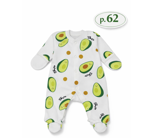  minikin 25800362 salopetă (m. 62) avocado mini