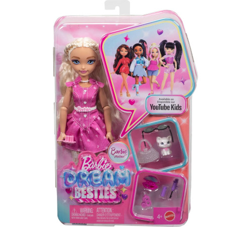 barbie jkp50 Кукла barbie dream besties "Малибу"