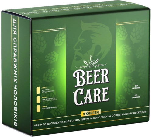  beer care Набор для мужчин "Хмель" Шампунь, Гель для душа, Гель для умывания  642108