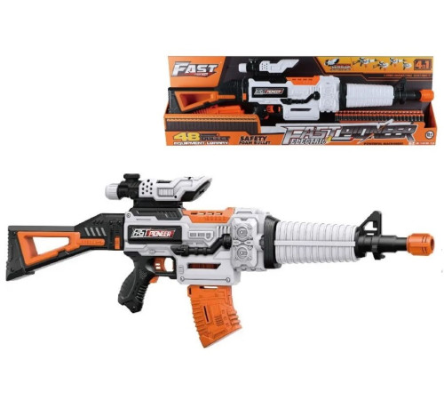 Детский магазин в Кишиневе в Молдове op big536 Игрушечная снайперская винтовка "fast pioneer" (48 патронов)