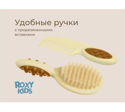 roxy rbh-001 perie moale cu peri naturali și pieptăn (bej)