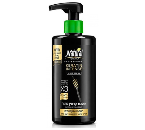 Natural Formula Маска для волос на основе кератина "Keratin Intense" (450 мл) 355215  natural formula Маска для волос на основе кератина "keratin intense" (450 мл) 355215