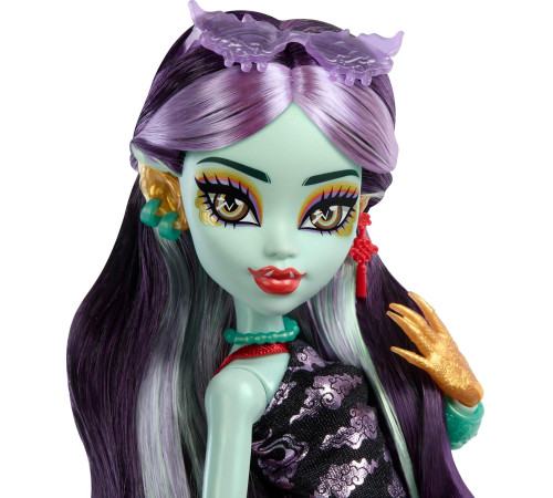 monster high hyv58 Кукла Кукла "Джинафаер Лонг"