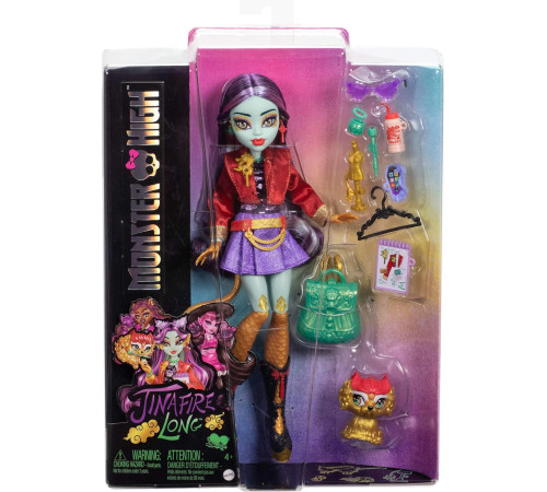 monster high hyv58 Кукла Кукла "Джинафаер Лонг"