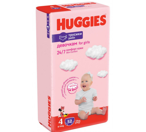  huggies chilotei girl 4 (9-14 kg.) 52 buc.