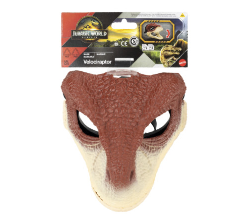 jurrasic world jgg11 mască de dinozaur (în sort.)