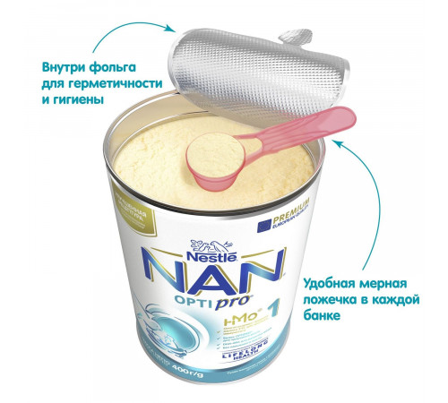 nan opti pro 1 (0 m +) 400 gr.