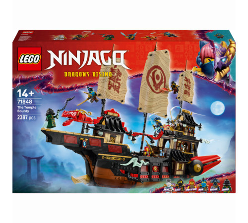 Lego Ninjago 71848 Конструктор "Щедрость храма" (2387 дет.) Детский магазин в Кишиневе в Молдове lego ninjago 71848 Конструктор "Щедрость храма" (2387 дет.)