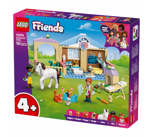 Детский&nbsp;магазин в Кишиневе в Молдове lego friends 42696 Конструктор "Ветеринарная клиника для животных" (141 дет.)