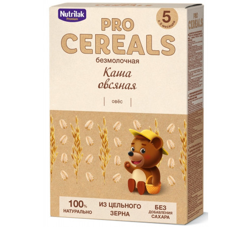  nutrilak terci de ovăz fără lapte (5 m +) 200 gr.