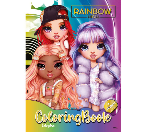  ideyka lcb30 Книжка-раскраска со стикерами "the creative rainbow 2"