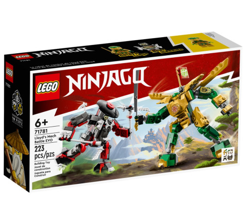  lego ninjago 71781 constructor "lupta roboților lloyd evo” (223 el.)