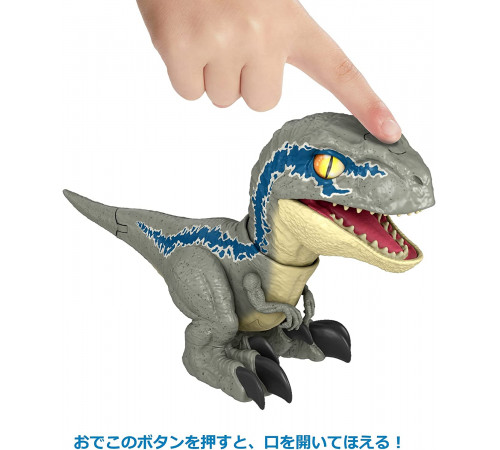 jurassic world gwy55 figura interactivă velociraptor "beta"