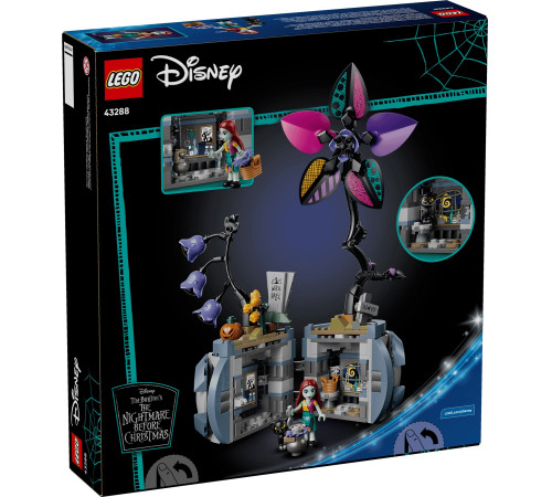 lego disney 43288 constructor "ghiveciul lui sally" (346 el.)