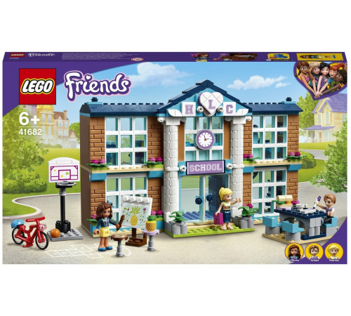 Детский магазин в Кишиневе в Молдове lego friends 41682 Конструктор "Школа Хартлейк Сити" (605 дет.)