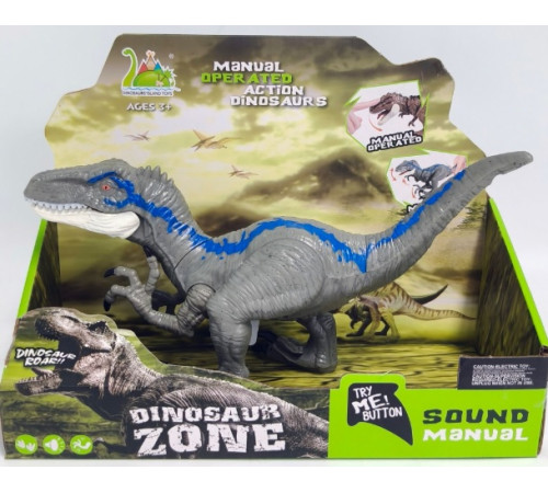  dinoisland rs054-2 Фигурка динозавра Велоцираптор (14 см.)