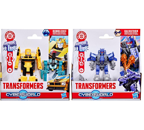 Transformers G0747 Робот-трансформер "Cyberworld Figure Armored Cyber Changers" (10 см.) в асс. Детский магазин в Кишиневе в Молдове transformers g0747 Робот-трансформер "cyberworld figure armored cyber changers" (10 см.) в асс.