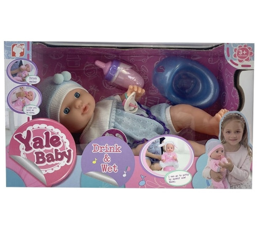 op ДД02.211 papusa cu accesorii "yale baby" (35 cm.)