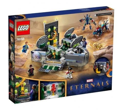 lego super heroes 76156 constructor "rise of domo" (1040 el.)