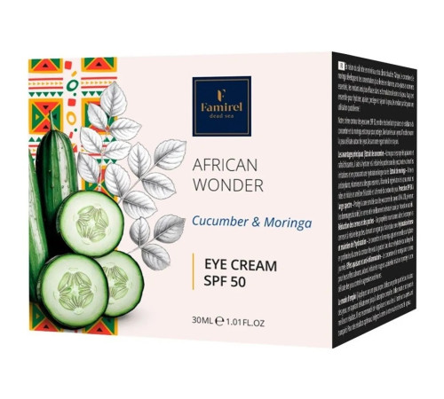 famirel Крем для кожи вокруг глаз african wonder Огурец и Моринга spf-50 (30 мл) 087094