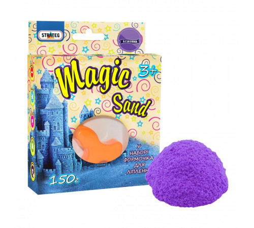  strateg leo 39304 nisip cinetic "magic sand" violet