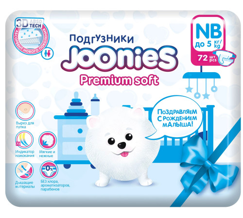  joonies premium soft Подгузники nb (0-5 кг) 72 шт.