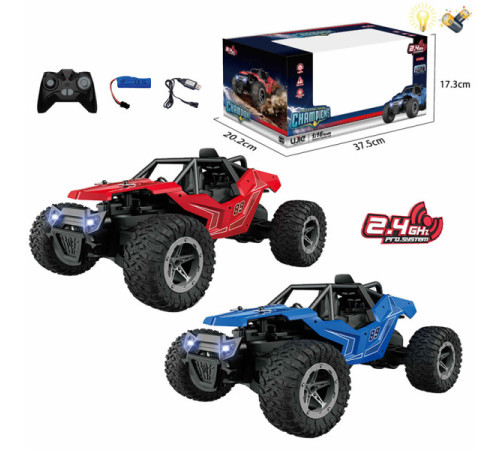 op 201330123 buggy cu telecomanda (în sort.)
