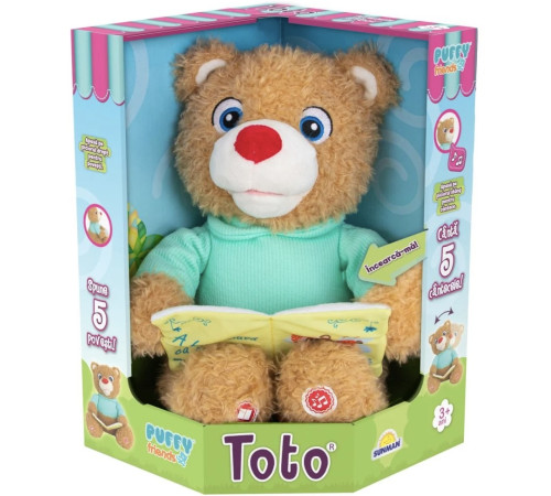  noriel n00003041 puffy friends jucărie interactivă ursuleț povestitor “toto”