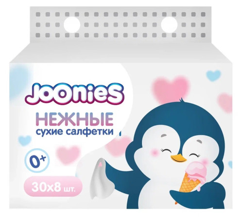  joonies servetele uscate bl&acirc;nde  (30х8 buc)