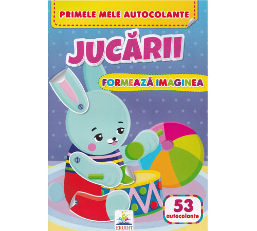  Моя первая книга с наклейками (ro)