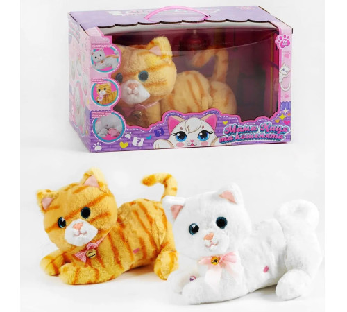 Jucării pentru Copii - Magazin Online de Jucării ieftine in Chisinau Baby-Boom in Moldova 43224 jucărie interactivă "pisică" (în sort.)