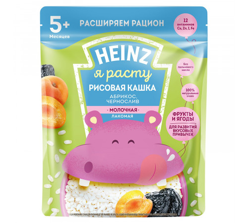 heinz Кашка Лакомая рисовая  абрикос, чернослив (5m+)