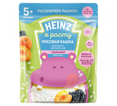  heinz lacomaia terci de orez cu caise, prune (5m+)