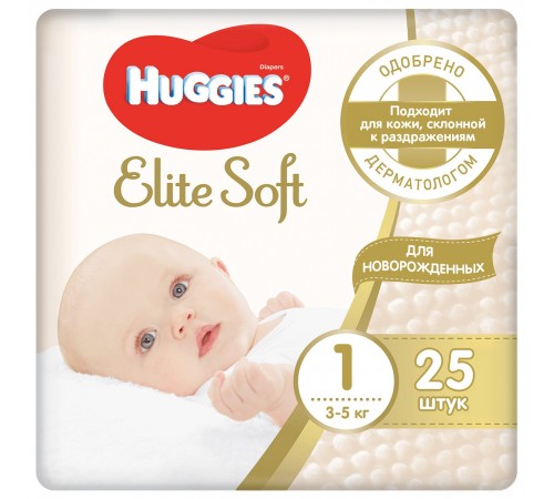 huggies elite soft 1(3-5 kg.) 25 buc.